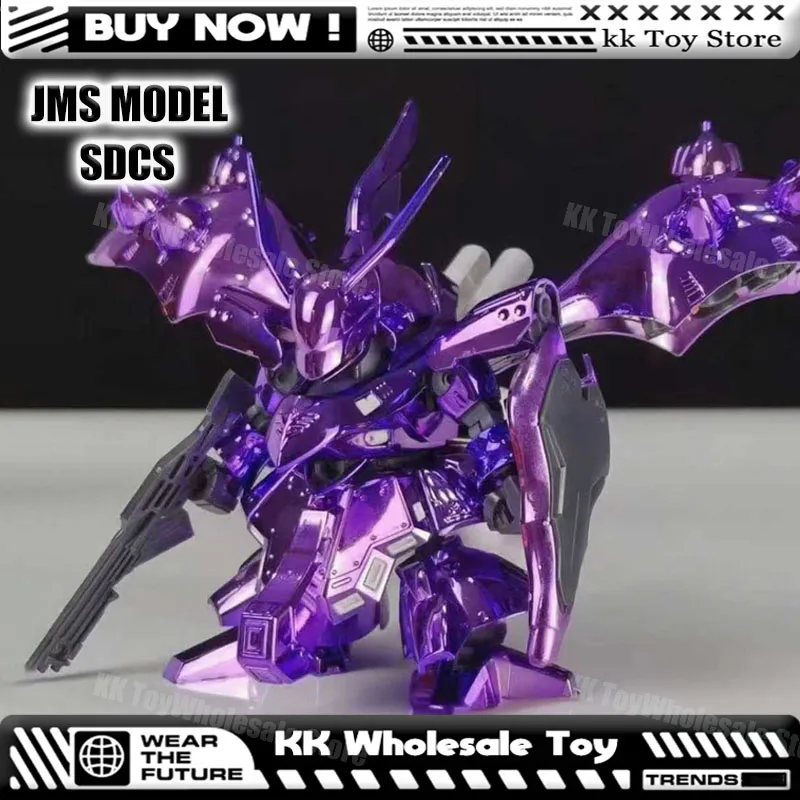 New Jms Model Sdcs …