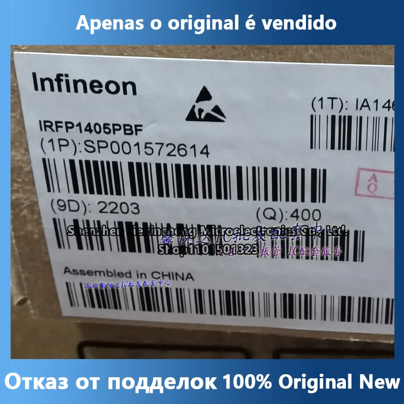 IRFP1405 genuine imported  new MOS field-effect transistor IRFP1405PBF TO-247