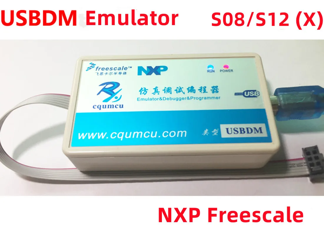 

Эмулятор USBDM, отладка, загрузка NXP Freescale MC9S08 S12, зачистка в партии, 8/16 бит, универсальный