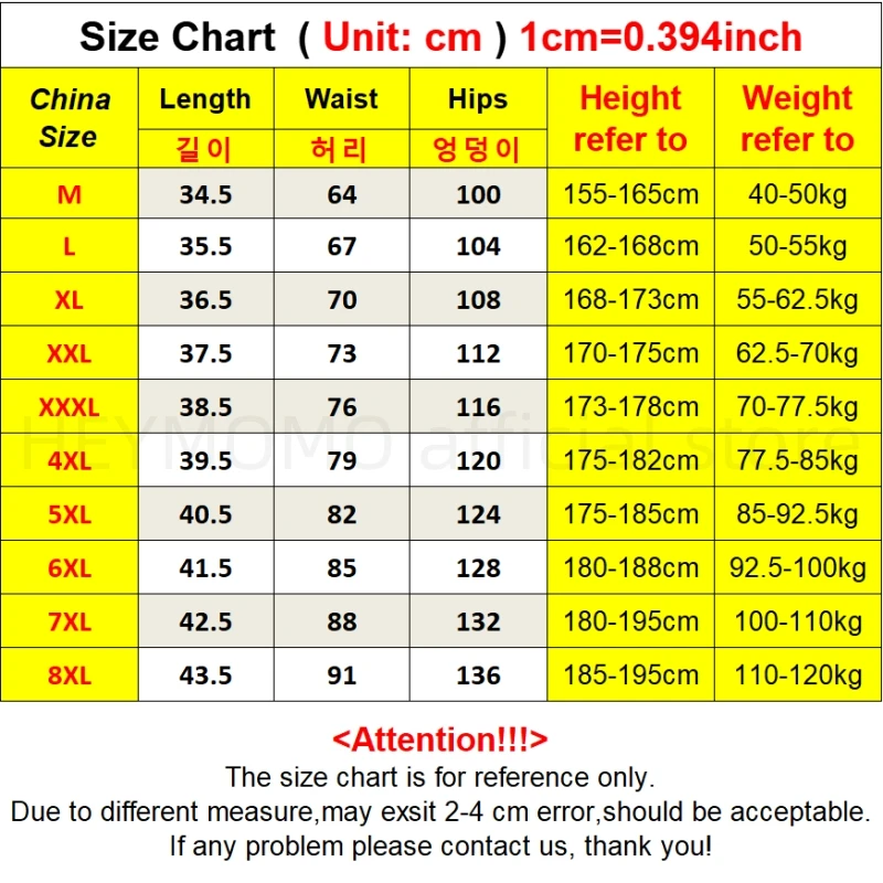 8XL 7XL 6XL Summer Men\'s Shorts Quick Dry Nylon Fitness Training Running Sports Shorts Men Plus Size Workout Gym Short Pants