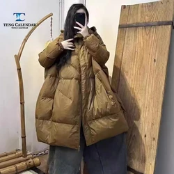 Fashionable European Plus Size Down Jacket, Hooded Canopy A-line Loose White Duck Down Warm Jacket, New Winter 2024 Edition