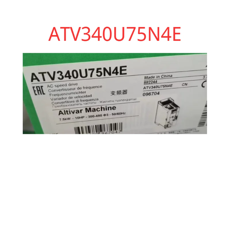 

Совершенно новый, ATV340U75N4E, оригинальный.