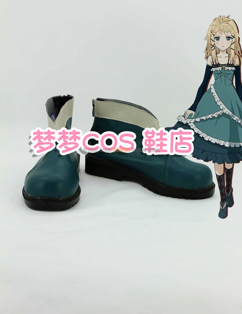 Black Bullet  Tina Sprout  Anime Characters Shoe Cosplay Shoes Boots Party Costume Prop