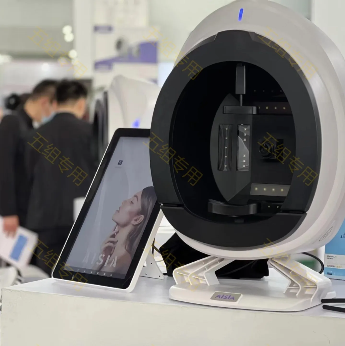 AISIA Q1 3D顔肌分析機 15.6インチ肌分析機 8光スペクトル肌分析スキャナー