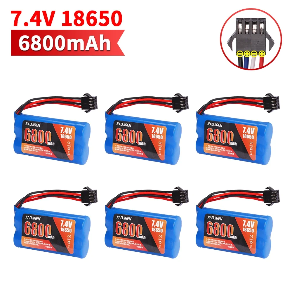 SM-4P Plug 7.4 V 6800 mah 18650 LI-ION Batterij met voor automodel water kogelgeweren speelgoed onderdelen RC speelgoed Boot Onderdelen 2 S batterij