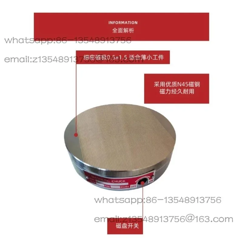 Precision Round Disk Fine Mesh Round Perpetual Inner and Outer Cylinder Grinding CNC Turning Circle  Factory Direct Sales