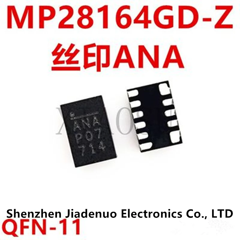 (2-5pcs)100% New original MP28164GD-Z MP28164GD MP28164 ANA QFN-11 Chipset