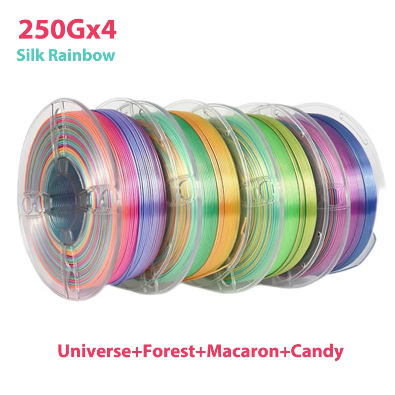 250Gx4 3D Printer Filament Sublimation PLA Silk Rainbow Candy Universe Colorful Printing Silk Material for 3d imprimante 1.75MM