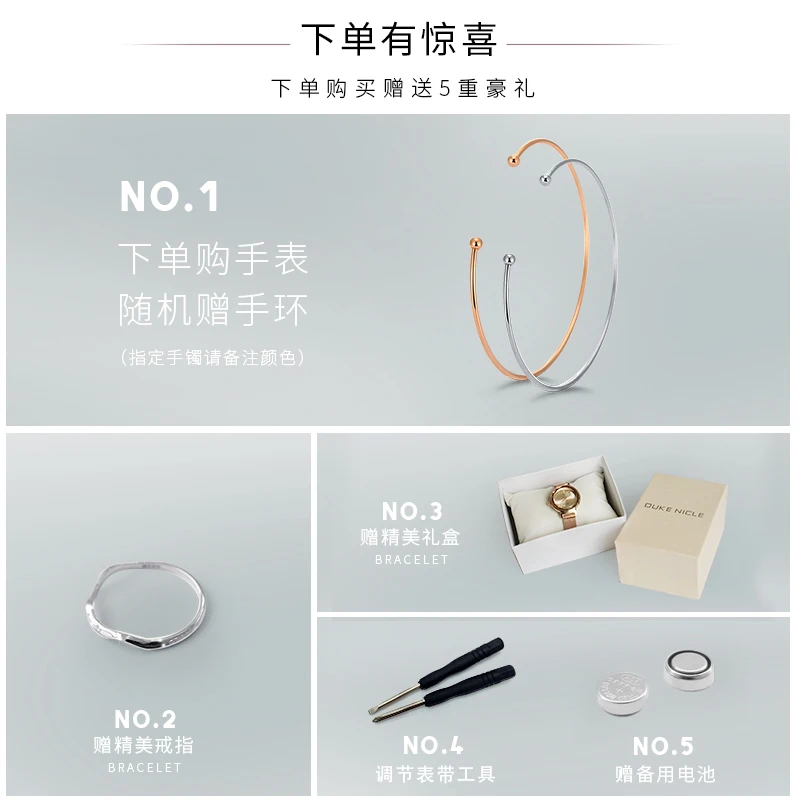 New Women'S Watch, Small And Delicate, Simple Korean Style, Versatile, Small Dial Wristwatch, Creative Gift For Women.