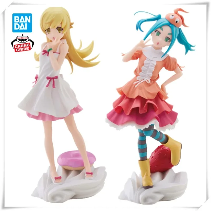 

Bandai BANPRESSTO Nishio Shinichi Monogatari Series ESPRESTO Sweet Bloom Nino Nino Shino Axe Nogi Yu Takeshi Handmade Model Toy