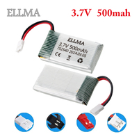 RC Drone Lipo Battery 902540 3.7V 500mAh 25c Lipo 1S Battery For SYMA X5C X5 X5SW X5HW Quadcopter Parts