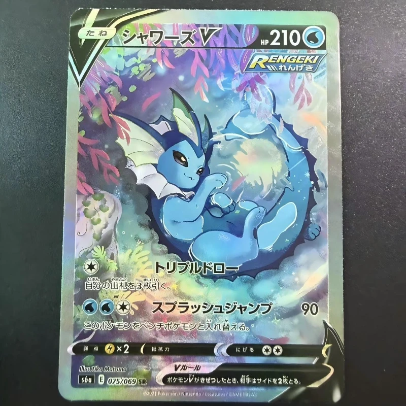 9 pezzi fai da te nuove carte da collezione PTCG flashcard Trading Lugia EX + Giovanni giochi classici fatti in casa carte anime regalo squisito giocattoli
