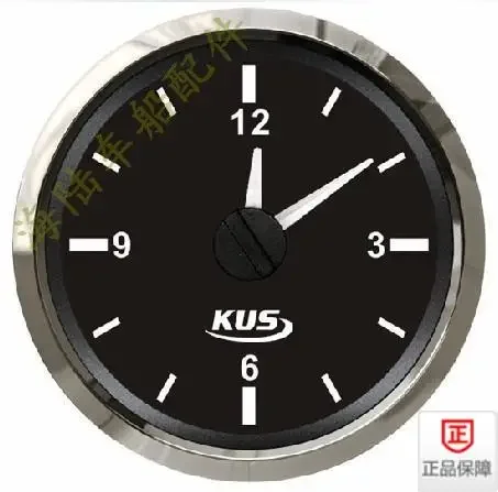 Kus Timetable: Cloc…