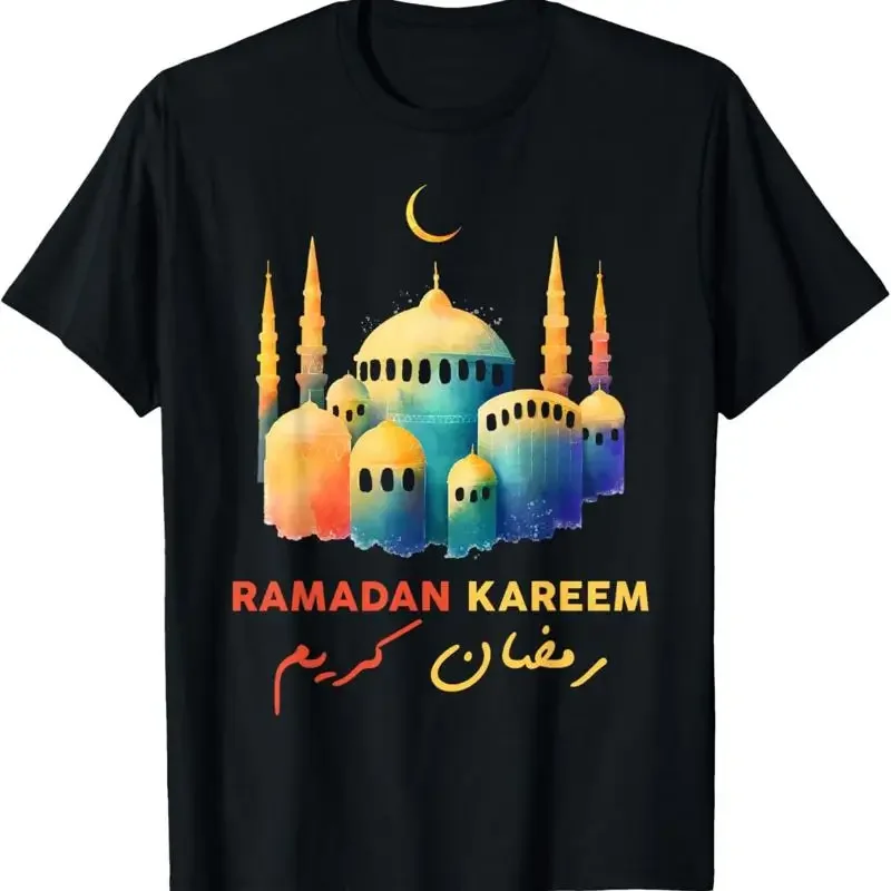 Kids Ramadan Kareem T Shirt For Month