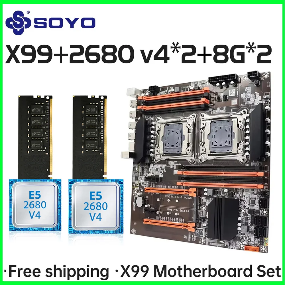 مجموعة اللوحة الأم للألعاب المزدوجة لوحدة المعالجة المركزية SOYO X99 lntel Xeon E5 2680 V4 * 2 & DDR4 16GB (2*8GB) LGA2011-3 M.2 NVME لمضيف الكمبيوتر المكتبي
