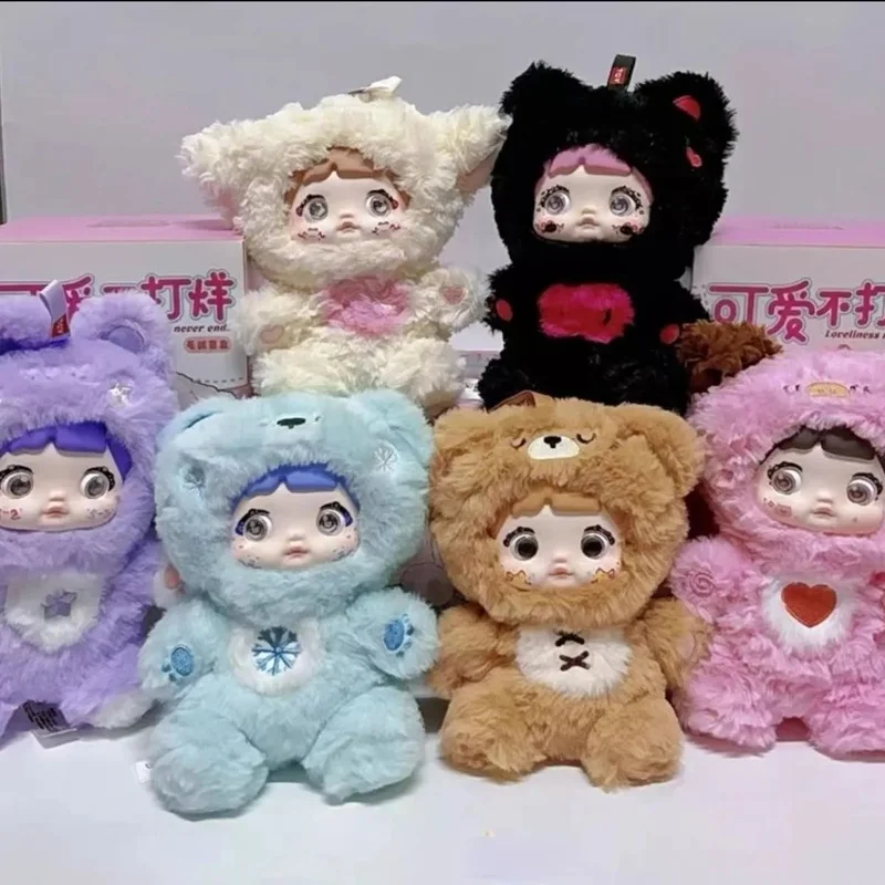 

Loveliness Never Ends Nommi, высокое качество 1:1, виниловая плюшевая глухая коробка, милая кукла, сумка, подвеска, украшение, модная игрушка, брелок, подарок