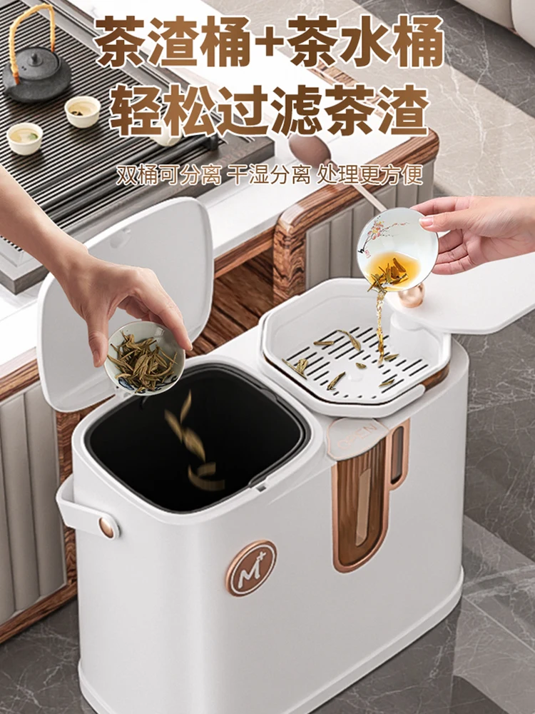 

The product can be customized. New high-end two-in-one tea bucket, waste water barrel, dry and wet separation tea barrel