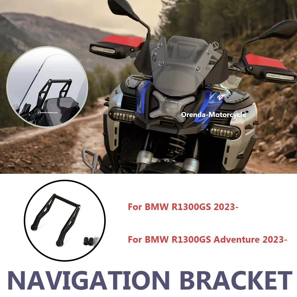 bmw-r-1300-gs-r1300gs-adventure-r1300gs-2023年式以降対応-new-マウントサポート-cncナビゲーションブラケット-gps-携帯電話ホルダー-マウントサポート