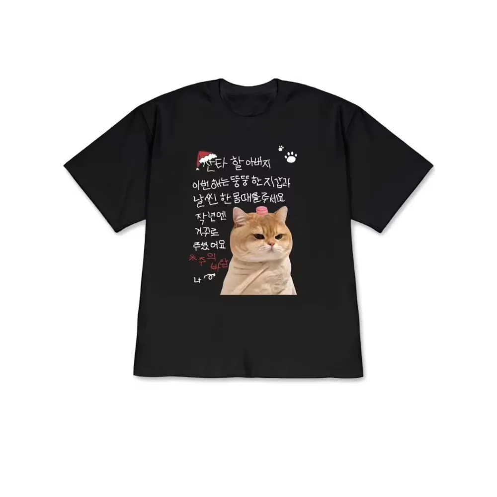 Men's Women's T-shirt Fashion Ladies T-Shirts with Santa Hat and Korean Text Cute and Cozy Korean Style Ideal for SpringSummer