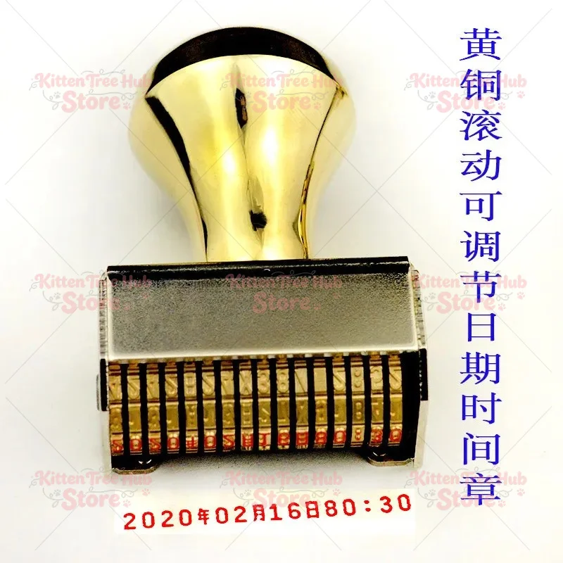 No Age Brass Date Adjustable Seal Digital Number Seal Customized Alphabet Chinese Character Movable Type Combination Roller Seal