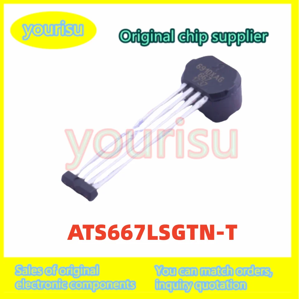 

2 шт./лот, оригинальный ATS667LSGTN-T ATS667 Printing Silk 667 SIP-4, высокоточный чип переключателя с эффектом Холла IC