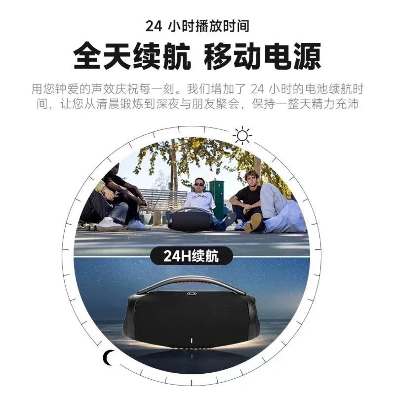 Altoparlante Bluetooth Medio portatile, altoparlante Bluetooth