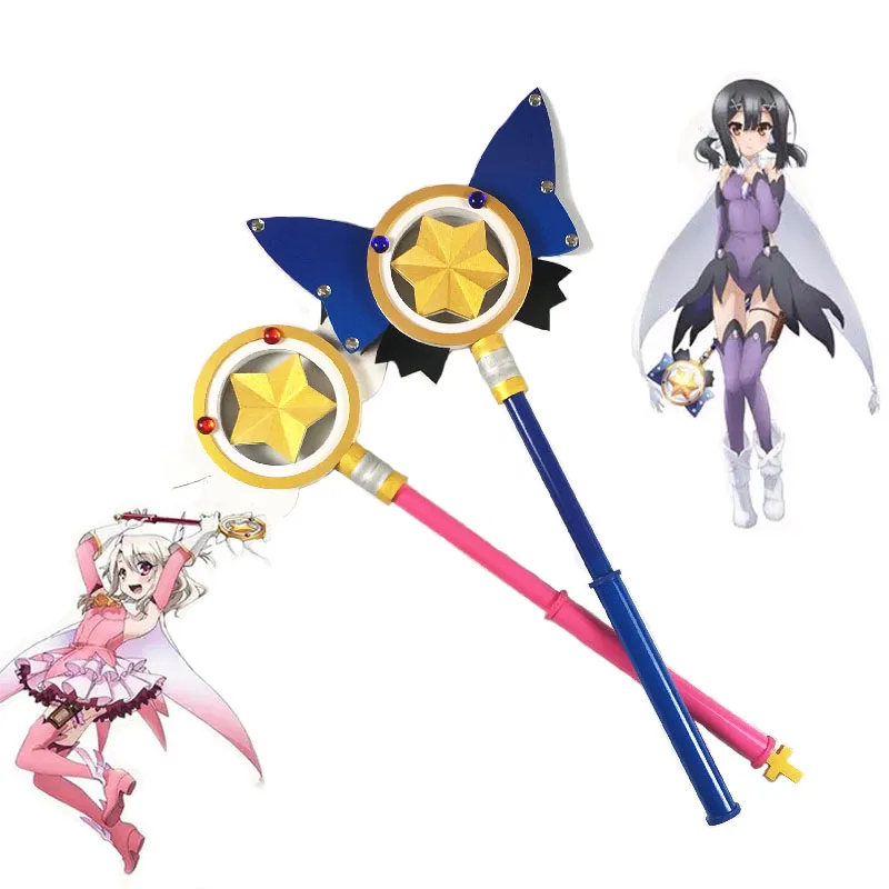 

Fate/kaleid liner Prisma Illya Illyasviel von Einzbern Miyu Edelfelt Cosplay Star Magic Stick Wand Staves Halloween Party Props