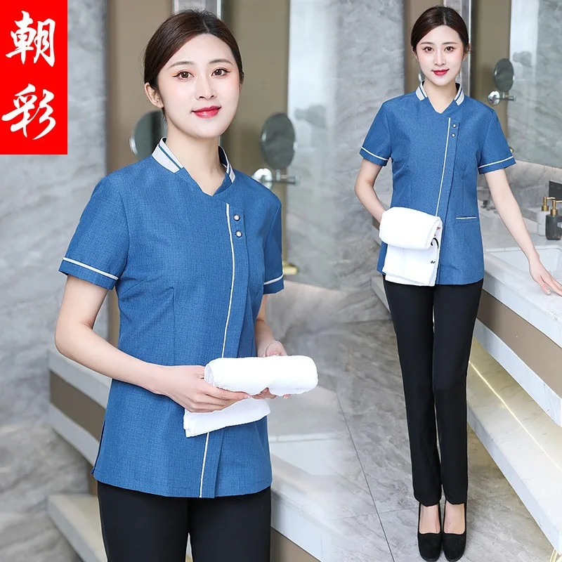 

Cleaning Work Clothes Short-Sleeved Summer Clothes Hotel Room Attendant Property Housekeeping Aunt Cleaning Service Uniform Fema