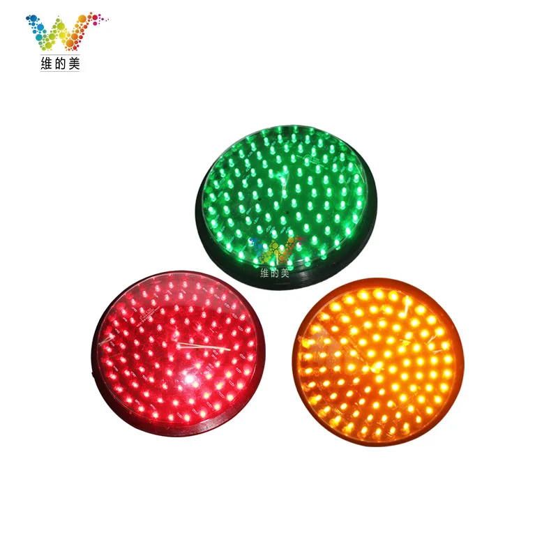 WDM DC 12V 200mm Green Full Ball LED Traffic Signal Module