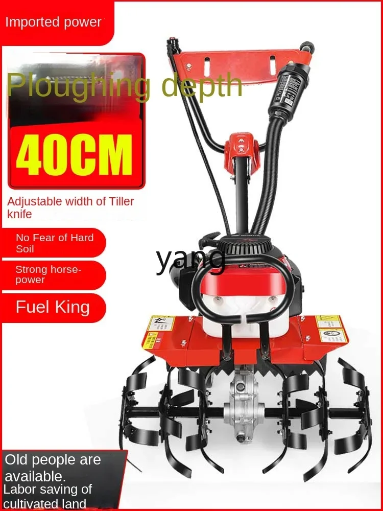 L'm m small multi-function micro-tiller four-stroke gasoline soil loosening trench plowing