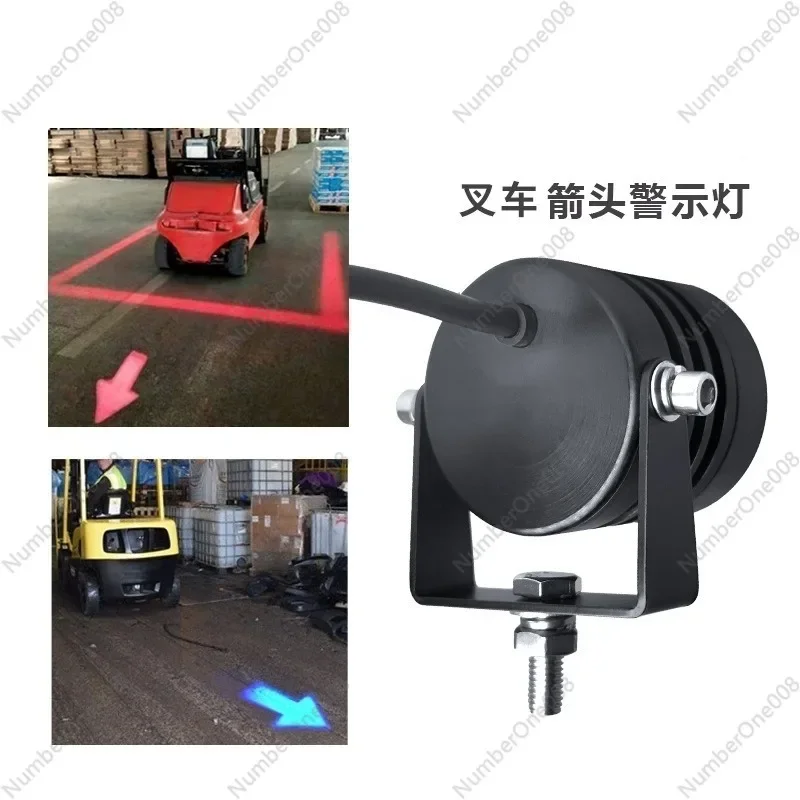 LED Safety Light for Forklift Trucks Red Blue Arrow Signal Reverse Warning Beacon
