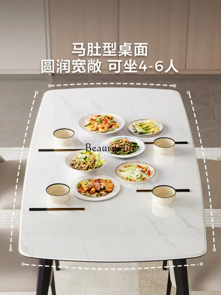 Simple rock slab dining table horse belly table household small apartment high sense