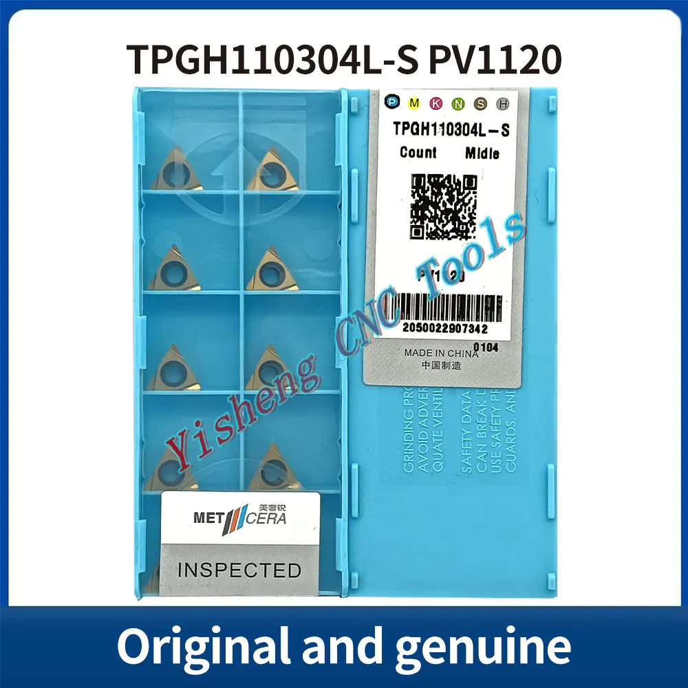 METCERA Cutting Tools TPGH080202L-S/080204L-S TPGH090202L-S/090204L-S TPGH110302L-S/110302R-S TPGH110304L-S PV4312 MC1020 PV1120 - Image 3