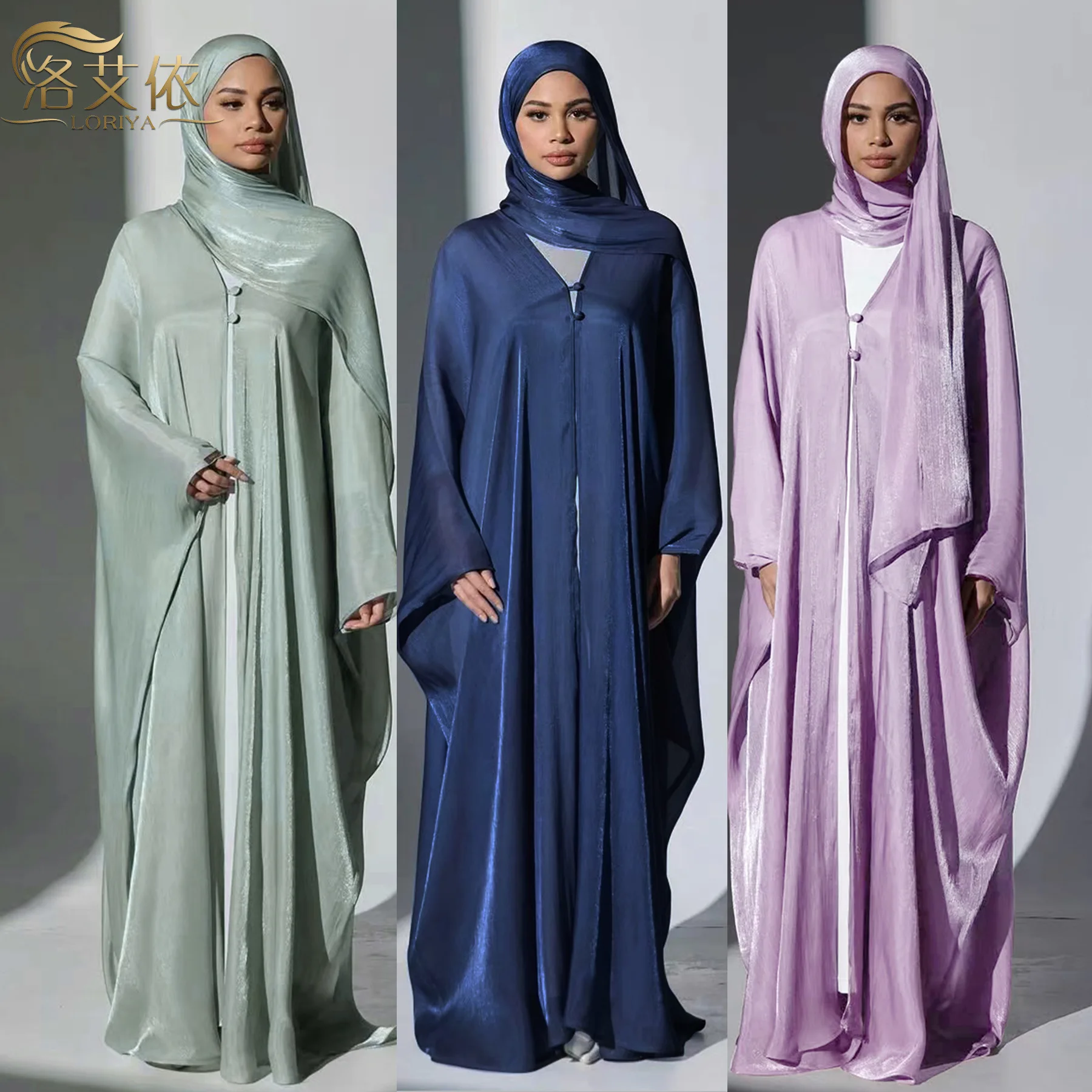 

Eid Kebaya Kimono Cardigan Dubai Open Abaya Women Muslim Hijab Dress Kaftan Turkey Caftan Marocain Femme Robe Islamic Jalabiya