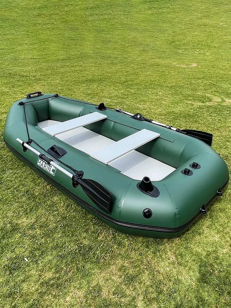 260CM Outboard Inflatable Fishing Kayak 3-4 Person Towable Boat Rowing Lifeboat Trolling Motor Water Amusement Facilities