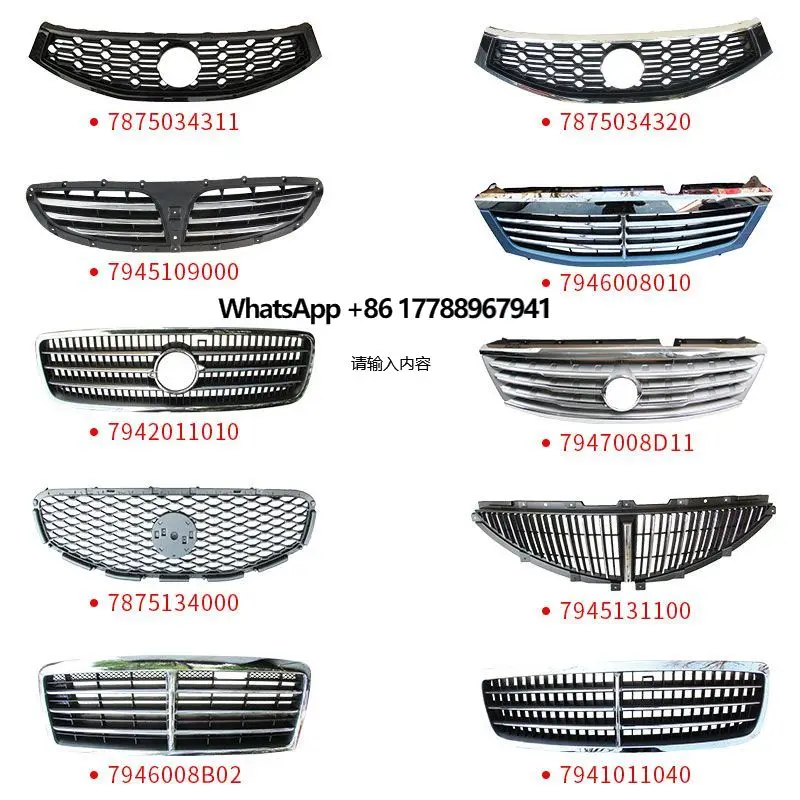 

Ssangyong Accessories Car Front Grill Actyon Sport Rexton Musso Korando Kyron Tivoli Rodius Kyron Sport Radiator Grille