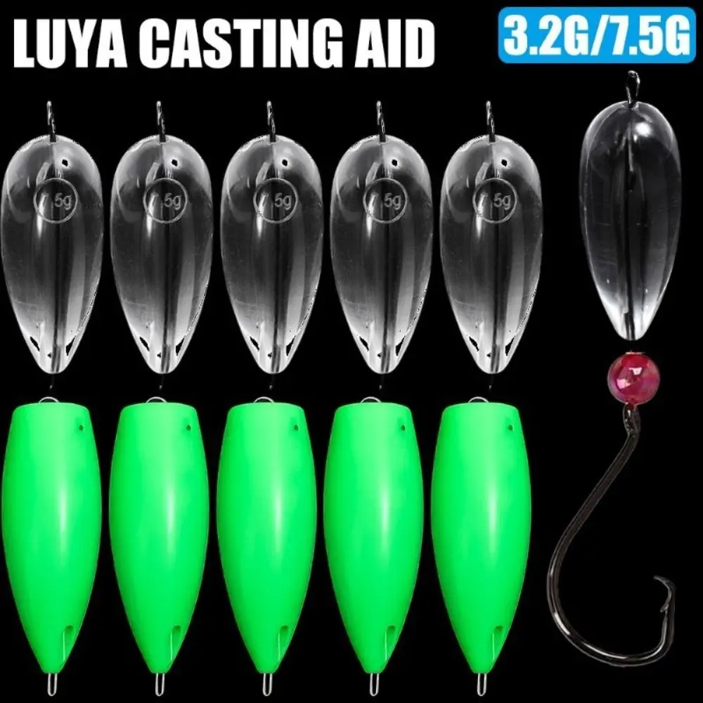 10Pcs 3.2g/7.5g New Silicone Fly Fishing Lure Sinking-down Transparent Float Long Shot Bait Fishing Tools Buoy