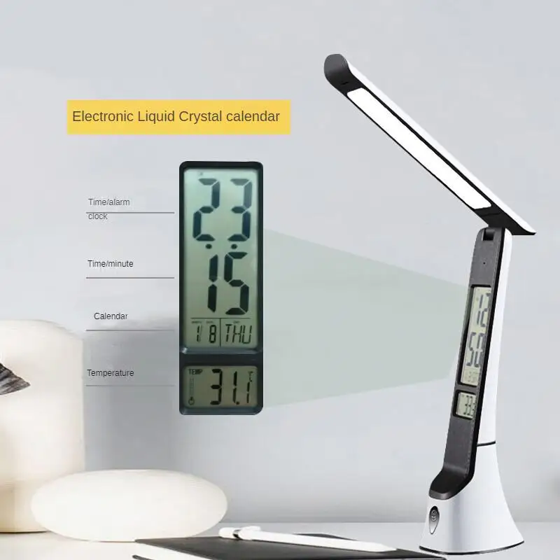 Engue Intelligent Perpetual Calendar Desk Lamp - Three-Level Brightness Control, Sleek Design, Versatile Functionality