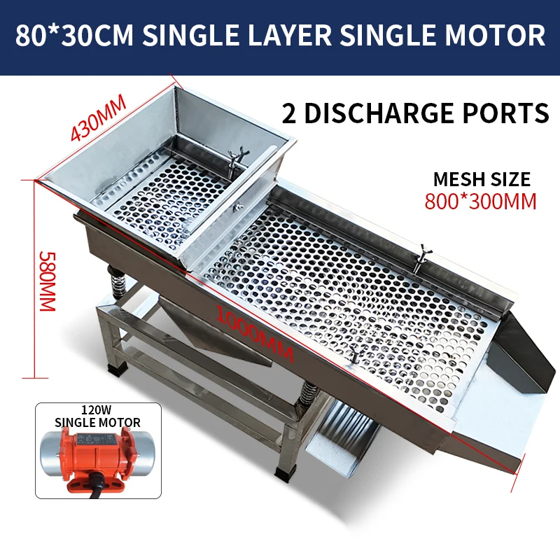 80*30cm Small Stainless Steel Screening Machine Electric Linear Vibrating Screen Plastic Particle Vibrating Screening Machine