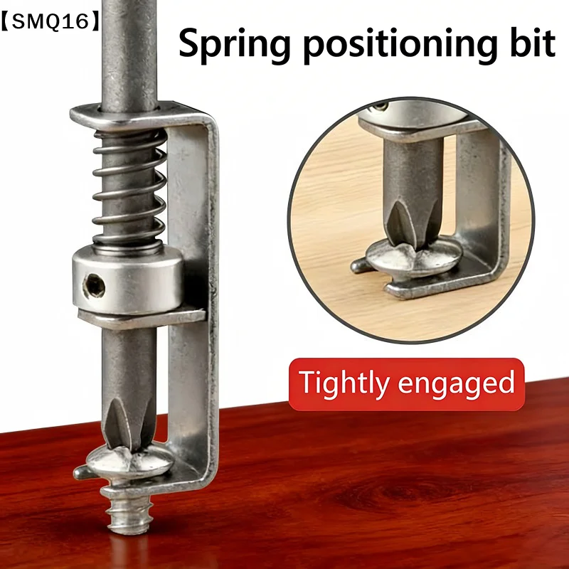 Screw Holder Drill Bit Anti-Drop Screwdriver Bit Fixing Clamp Set Suitable For Electric Drills Adapter Tool DIY Repair【SMQ】