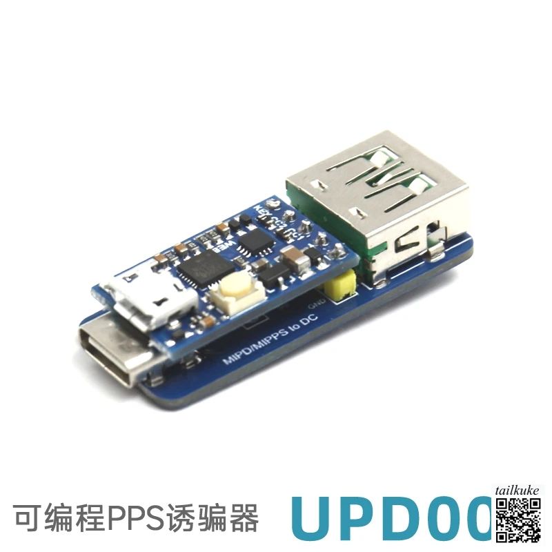 

UPD006 MIPD to DC Decoy Detects MIPPS Fast Charging Trigger QC4+polling HID Programming Online