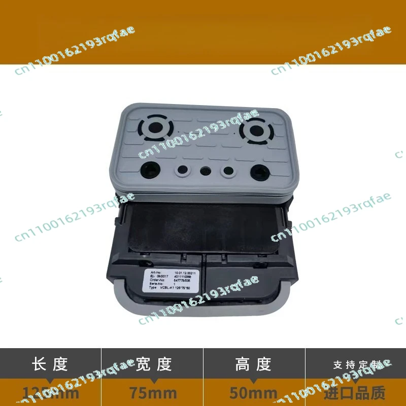 

Vacuum suction cup Nanxing adsorption block suction cup floating bead limit card rubber pad small hole