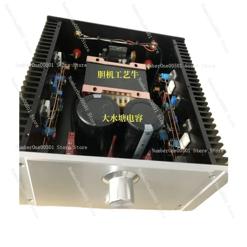 Lifting Power Amplifier Class A and B Class A Hifi Power Amplifier STK350 Promotes MOS Field Tube Super Sk3875 Lm3886