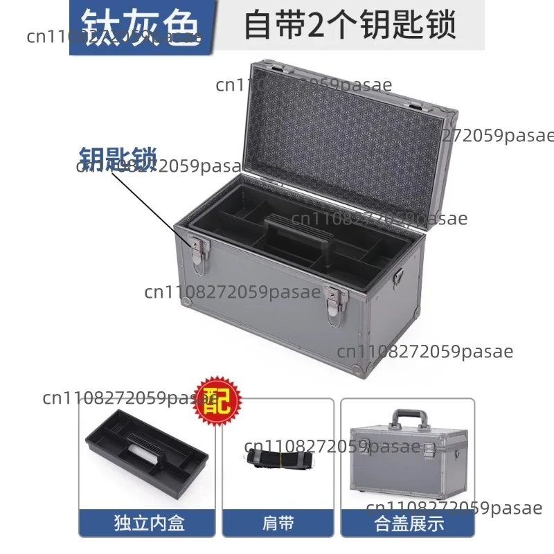 2つのロックが内蔵されたアルミニウム製収納ボックス：ポータブルで多目的な、コンパートメントと複数の層が備わったツール収納ボックス