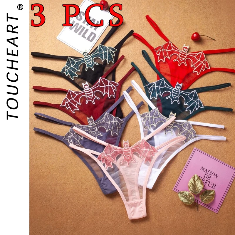 

Toucheart 3 Piece Set Sexy Women's Underwear Tempting Bats Embroidery See-Through High Slit Thong For Women Sexy Underwear Set