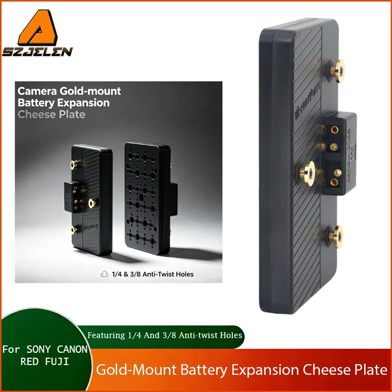 New Arriving Camera Gold-Mount Battery Expansion Cheese Plate Featuring 1/4 And 3/8 Anti-twist Holes For SONY CANON RED FUJI