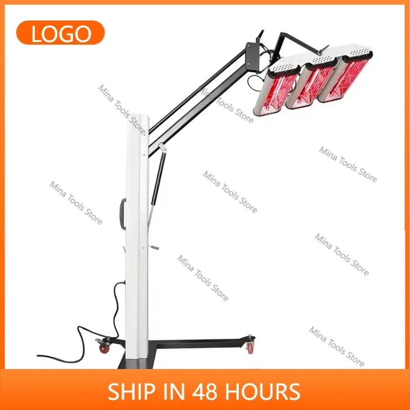 Funisi Short Wave Car Drying Lamp Curing Lamps Car Painting Lamp for Car Repair