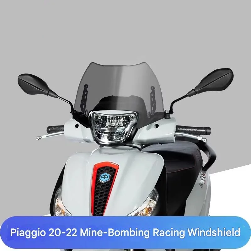 FOR Custom Tall Windshield for Piaggio Medley 125/150/S (2020-2022) OEM Fitment No Drilling Easy Install Motorcycle Accessory