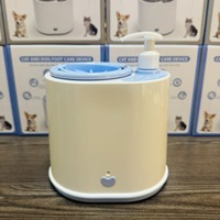 Pet Feet Washer Electrical Pet Paw Cleaner Automatic Pet Foot Cleaning Cup Portable Quick Low Noise Dog Cat Paw Cleaner