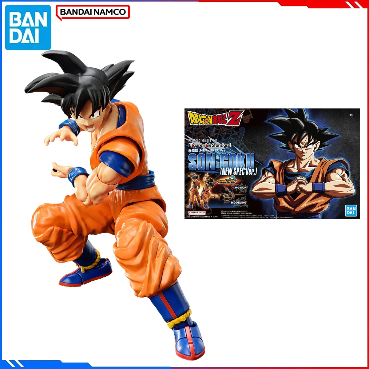 

Genuine Bandai Original DRAGON BALL Figure Model Kits Figure-rise Standard Anime Figures SON-GOKU NEW SPEC Ver Action Model Toys